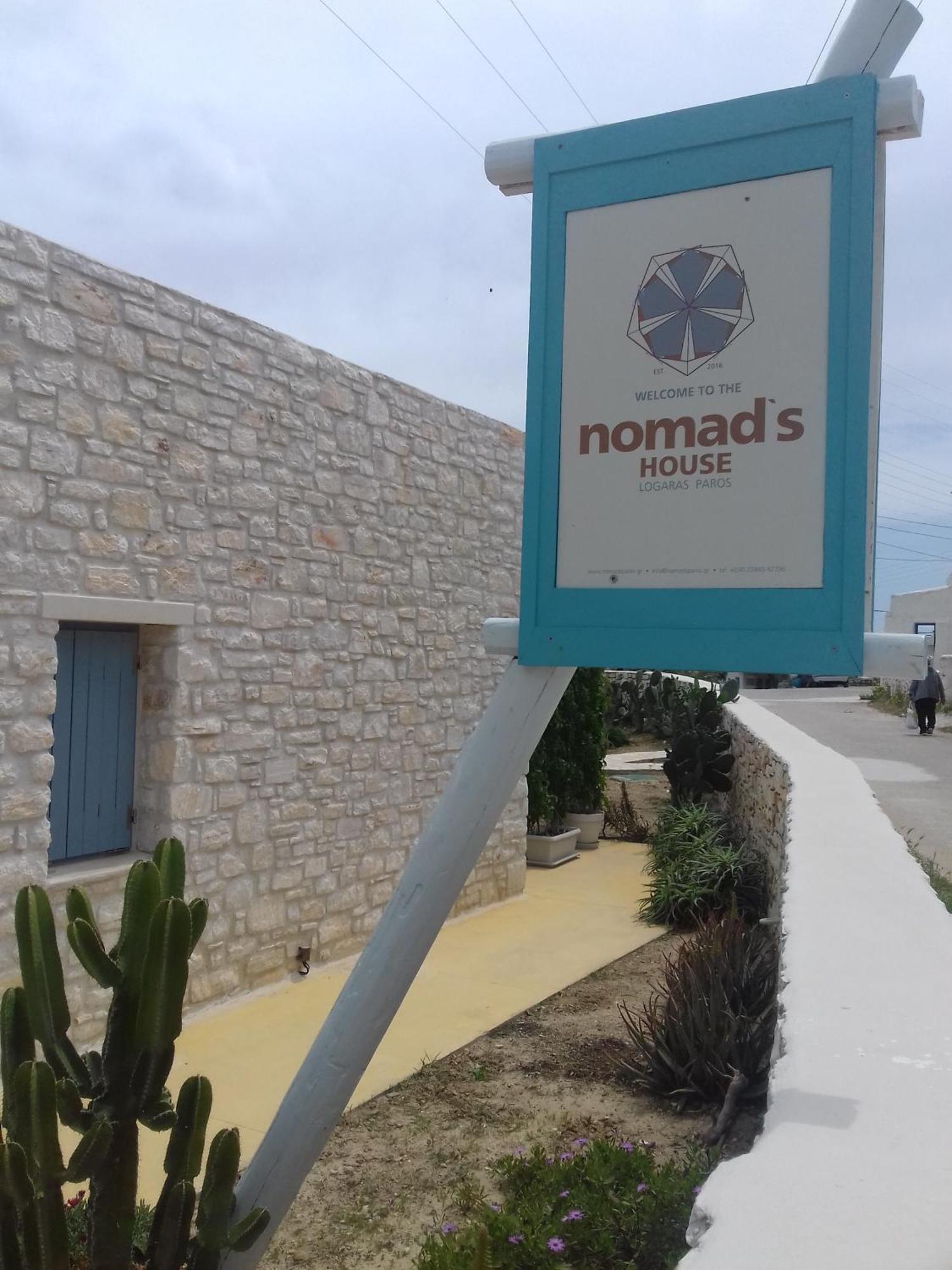 Aparthotel Nomads House à Logaras Extérieur photo